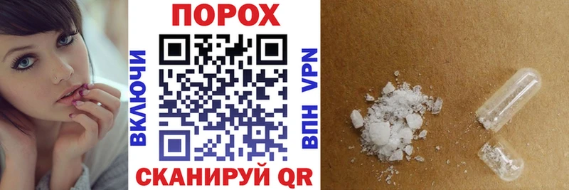 Amphetamine VHQ  МЕГА ТОР  Алупка 