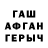 Метадон мёд Targ TG