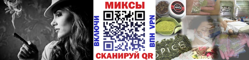 Бутират GHB  Алупка 