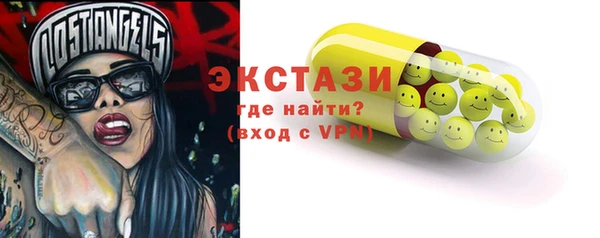 spice Алзамай