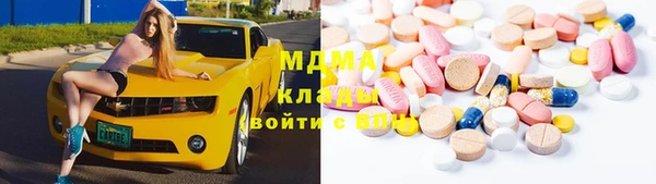 марки nbome Алексеевка