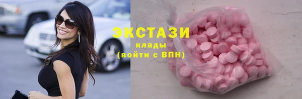 марки nbome Алексеевка