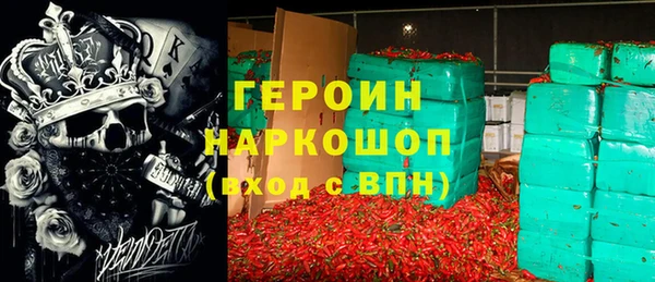 spice Алзамай