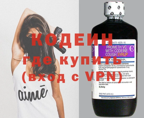spice Алзамай