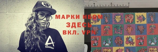 spice Алзамай