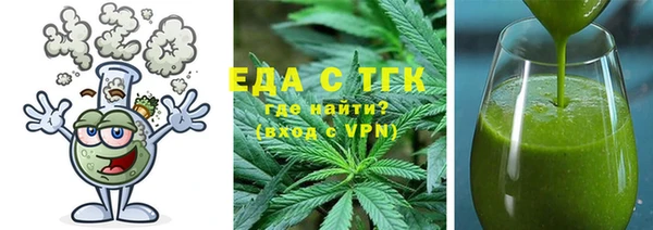 spice Алзамай
