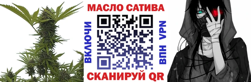 ТГК концентрат  Алупка 